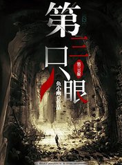 绿巨人官网榴莲丝瓜