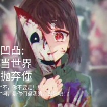 了解 老中医Spa养生馆视频